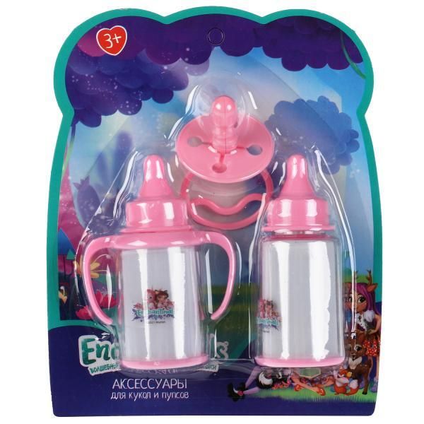 Set for ENCHANTIMALES baby doll 3 items: sippy cup, bottle, pacifier, blister TORCH