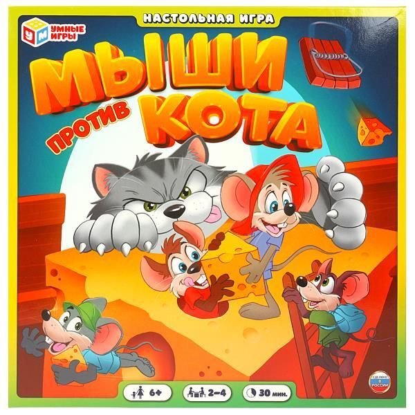 Board game Mice versus cat. 250*250*55mm. Smart games