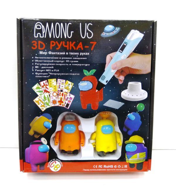 3D Pen - 7 Among Us with figures