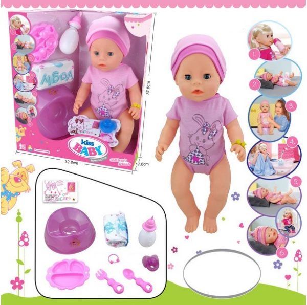 Interactive KISS BABY baby doll 6 functions