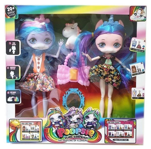 P00psie unicorn doll set 2in1 with accessories 29cm
